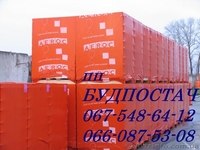 Газоблок, автоклавный газобетон, газобетонные блоки - <ro>Изображение</ro><ru>Изображение</ru> #6, <ru>Объявление</ru> #197231