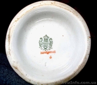 ПРОДАМ ФАРФОРОВЫЕ ВАЗЫ - <ro>Изображение</ro><ru>Изображение</ru> #2, <ru>Объявление</ru> #265272