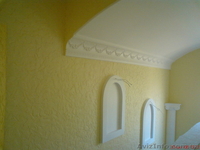 Ремонтні роботи.           - <ro>Изображение</ro><ru>Изображение</ru> #2, <ru>Объявление</ru> #304323