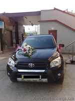 оренда автомобіля на весілля для наречених - <ro>Изображение</ro><ru>Изображение</ru> #2, <ru>Объявление</ru> #379598