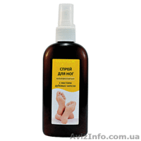 «Імідж клуб» - товари для всієї родини - <ro>Изображение</ro><ru>Изображение</ru> #7, <ru>Объявление</ru> #374343