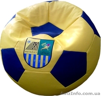 Кресло мешок от 199 грн... - <ro>Изображение</ro><ru>Изображение</ru> #5, <ru>Объявление</ru> #407883