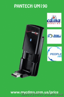Модемы 3G Pantech UM175. По оптовым ценам. - <ro>Изображение</ro><ru>Изображение</ru> #9, <ru>Объявление</ru> #458768