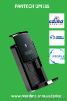 Pantech UM185 - 3G модемы ОПТОМ. - <ro>Изображение</ro><ru>Изображение</ru> #8, <ru>Объявление</ru> #458772