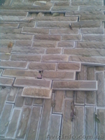 nikita.kozhanov.10@mail.ru - <ro>Изображение</ro><ru>Изображение</ru> #1, <ru>Объявление</ru> #470149