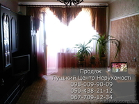 Продаю кв по вул. Чорновола!! - <ro>Изображение</ro><ru>Изображение</ru> #2, <ru>Объявление</ru> #519113
