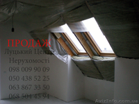 Продам буд. в центрі!! - <ro>Изображение</ro><ru>Изображение</ru> #2, <ru>Объявление</ru> #517284