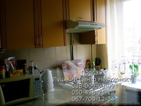 Продаю квартиру ! - <ro>Изображение</ro><ru>Изображение</ru> #2, <ru>Объявление</ru> #519026