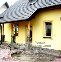 Продам терміново будинок!!! - <ro>Изображение</ro><ru>Изображение</ru> #1, <ru>Объявление</ru> #516941
