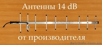 Антенна уличная 14 дБ. Дилерам СДМА 3G сети оптом от 10 штук - <ro>Изображение</ro><ru>Изображение</ru> #5, <ru>Объявление</ru> #547307