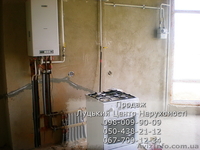 Продається 3-х кімнатна великогабаритна дворівнева квартира - <ro>Изображение</ro><ru>Изображение</ru> #5, <ru>Объявление</ru> #524551