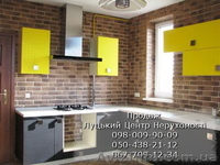 Продається будинок в с. Рованці - <ro>Изображение</ro><ru>Изображение</ru> #2, <ru>Объявление</ru> #526975