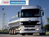 Экономные услуги логиста,диспетчера по Украине - <ro>Изображение</ro><ru>Изображение</ru> #1, <ru>Объявление</ru> #581314