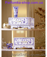 Парфюмерия Киев доставка - <ro>Изображение</ro><ru>Изображение</ru> #2, <ru>Объявление</ru> #605232