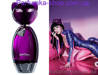 Парфюмерия Киев доставка - <ro>Изображение</ro><ru>Изображение</ru> #1, <ru>Объявление</ru> #605232