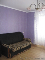 Сдаю квартиру 2-КОМНАТНУЮ - <ro>Изображение</ro><ru>Изображение</ru> #1, <ru>Объявление</ru> #715259