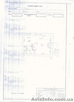 Здам в оренду приміщення на Перемоги - <ro>Изображение</ro><ru>Изображение</ru> #1, <ru>Объявление</ru> #703765