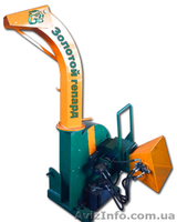 Дереводробилка  - <ro>Изображение</ro><ru>Изображение</ru> #2, <ru>Объявление</ru> #715813