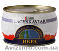 Русская красная икра лососевая - <ro>Изображение</ro><ru>Изображение</ru> #2, <ru>Объявление</ru> #741017