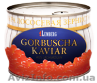 Русская красная икра лососевая - <ro>Изображение</ro><ru>Изображение</ru> #1, <ru>Объявление</ru> #741017