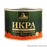 Русская красная икра лососевая - <ro>Изображение</ro><ru>Изображение</ru> #7, <ru>Объявление</ru> #741017