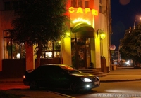 Элитное помещение в самом центре Луцка - <ro>Изображение</ro><ru>Изображение</ru> #2, <ru>Объявление</ru> #754938