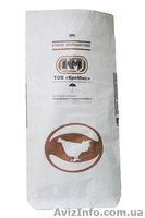 Бумажные мешки Украина - <ro>Изображение</ro><ru>Изображение</ru> #3, <ru>Объявление</ru> #797163