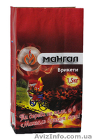 Бумажные мешки Украина - <ro>Изображение</ro><ru>Изображение</ru> #6, <ru>Объявление</ru> #797163