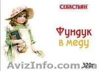 Орехи в меду - целый комплекс витаминов - <ro>Изображение</ro><ru>Изображение</ru> #3, <ru>Объявление</ru> #797502