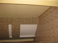 Срочно сдадим  в аренду помещение  для магазина-офиса или розничной торговли! - <ro>Изображение</ro><ru>Изображение</ru> #7, <ru>Объявление</ru> #787498