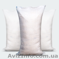 Полипропиленовые мешки купить - <ro>Изображение</ro><ru>Изображение</ru> #3, <ru>Объявление</ru> #797292