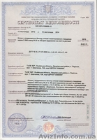 Газоблоки марки D 500 ( ЗАМОВЛЯЙТЕ  ЗАРАЗ та отримайте ЗНИЖКИ !!!) - <ro>Изображение</ro><ru>Изображение</ru> #2, <ru>Объявление</ru> #866529