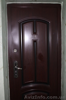 Продам квартиру у м. Луцьк - <ro>Изображение</ro><ru>Изображение</ru> #1, <ru>Объявление</ru> #888873