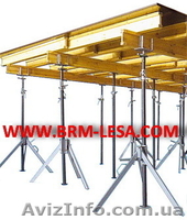 Аренда Ровно, Луцк, леса, строительное оборудование, опалубка, бытовки. - <ro>Изображение</ro><ru>Изображение</ru> #2, <ru>Объявление</ru> #876660