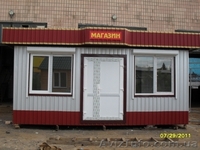 Дачні будинки, торогві павільйони, кіоски, австосервіси, шиномогтажі, вагончики - <ro>Изображение</ro><ru>Изображение</ru> #8, <ru>Объявление</ru> #892200