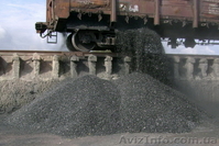 Реализация угля - <ro>Изображение</ro><ru>Изображение</ru> #4, <ru>Объявление</ru> #951457