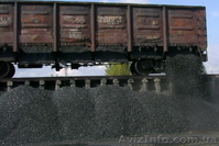 Реализация угля - <ro>Изображение</ro><ru>Изображение</ru> #3, <ru>Объявление</ru> #951457