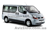 Форточки, розсувные блоки  Renault Trafic - <ro>Изображение</ro><ru>Изображение</ru> #1, <ru>Объявление</ru> #938212