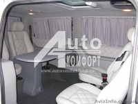 Переоборудование автомобилей, шумоизоляция, обшивка салона, врезка - <ro>Изображение</ro><ru>Изображение</ru> #3, <ru>Объявление</ru> #979733