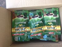Кофе Jacobs Monarch Kraft-foods всегда в наличии - <ro>Изображение</ro><ru>Изображение</ru> #4, <ru>Объявление</ru> #1014592