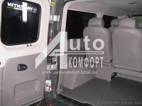 Внутренний тюнинг салона авто, переоборудование - <ro>Изображение</ro><ru>Изображение</ru> #5, <ru>Объявление</ru> #1037418