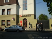 Продажа части здания Луцк, ул.Галицкого - <ro>Изображение</ro><ru>Изображение</ru> #2, <ru>Объявление</ru> #1096288