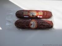 Бастурма, сиров’ялена ковбаса і джеркі «АРМЕНІКО» - <ro>Изображение</ro><ru>Изображение</ru> #3, <ru>Объявление</ru> #1114383