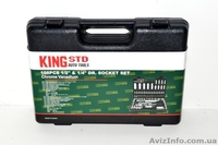 Набор инструментов универсальный King STD 108 - <ro>Изображение</ro><ru>Изображение</ru> #1, <ru>Объявление</ru> #1174717