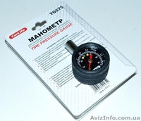 Манометр автомобильный Carlife TG575 - <ro>Изображение</ro><ru>Изображение</ru> #2, <ru>Объявление</ru> #1174734