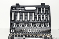 Набор инструментов универсальный King STD 108 - <ro>Изображение</ro><ru>Изображение</ru> #4, <ru>Объявление</ru> #1174717