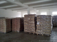 Предложение о сотрудничестве ЕС- УА - <ro>Изображение</ro><ru>Изображение</ru> #1, <ru>Объявление</ru> #1179952