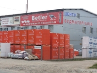 Сдаем в аренду складские и производственные помещения - <ro>Изображение</ro><ru>Изображение</ru> #1, <ru>Объявление</ru> #1185556