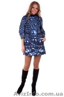 Сукні, пальта та взуття на ваш смak із нової свіжої колекціі.   - <ro>Изображение</ro><ru>Изображение</ru> #4, <ru>Объявление</ru> #1219663