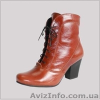 Сукні, пальта та взуття на ваш смak із нової свіжої колекціі.   - <ro>Изображение</ro><ru>Изображение</ru> #8, <ru>Объявление</ru> #1219663